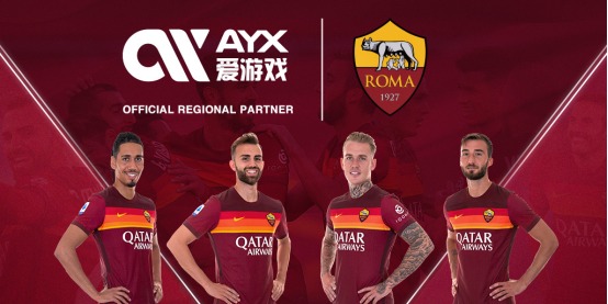武磊微博：打破纪录不是终点，更是新旅程的起点.