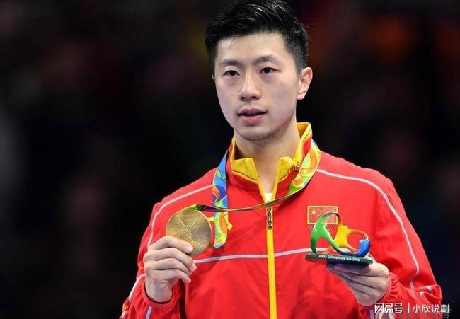 乒乓球不是 乒乓球不是