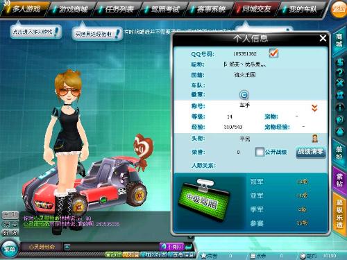 但我喜欢这 但我喜欢这