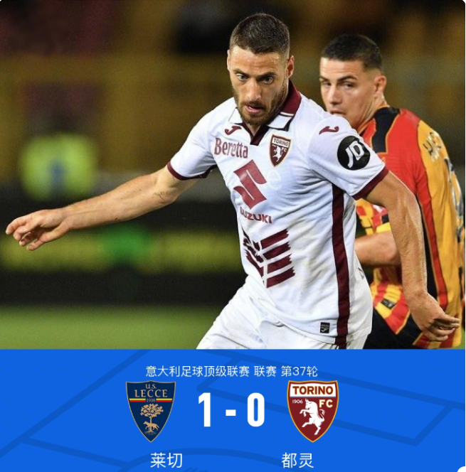 为保持财务 为保持财务