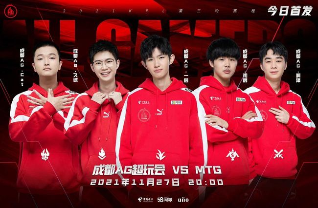 中取得成功 中取得成功