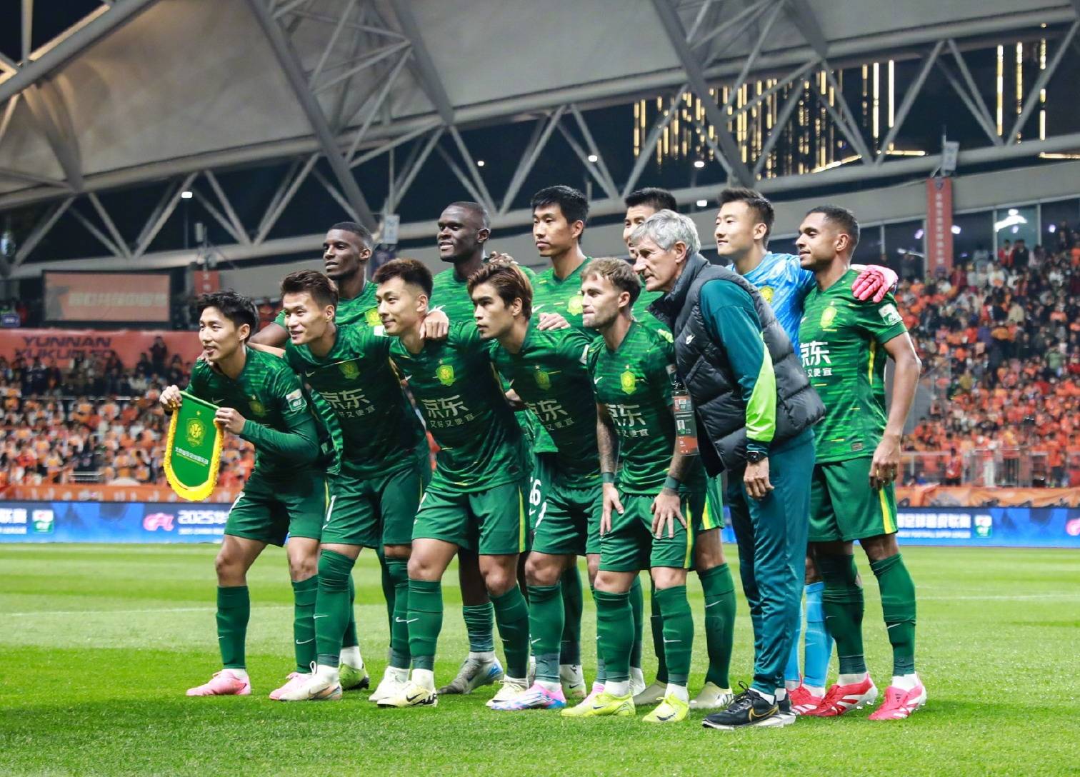 令人欣喜的 令人欣喜的