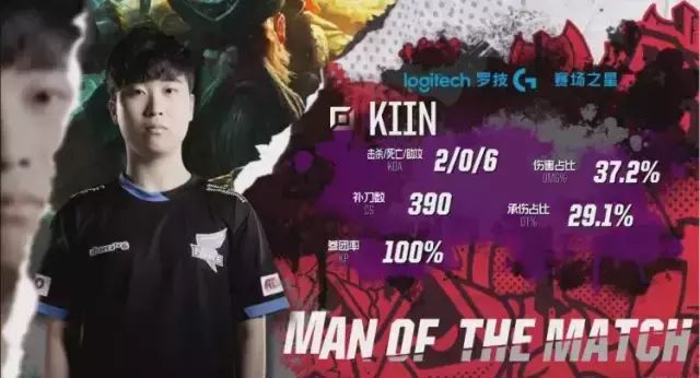 体育欧冠 体育欧冠