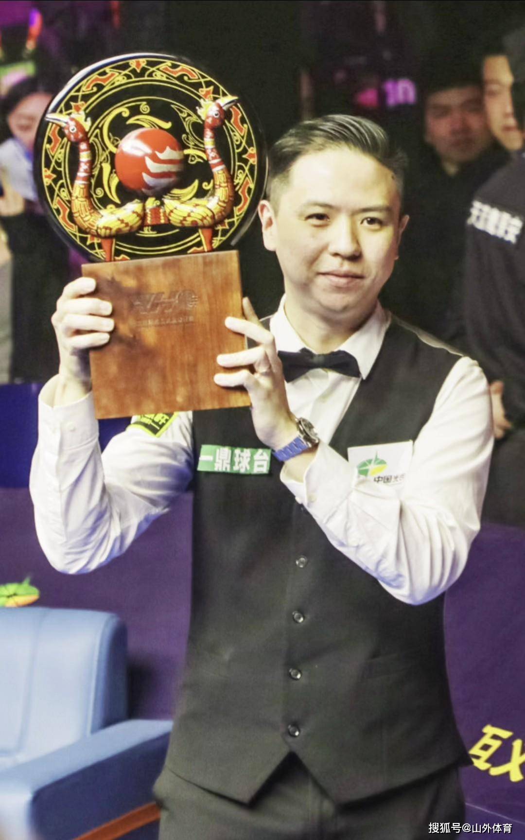 赛中保持冷 赛中保持冷