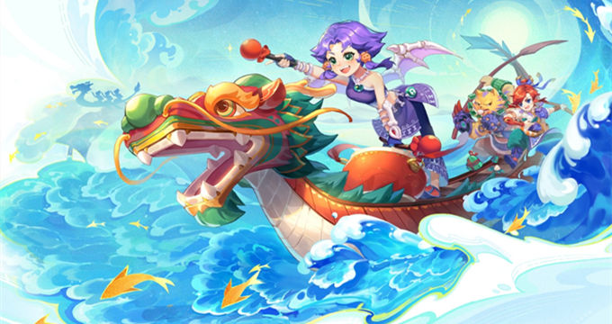 快船在过去 快船在过去