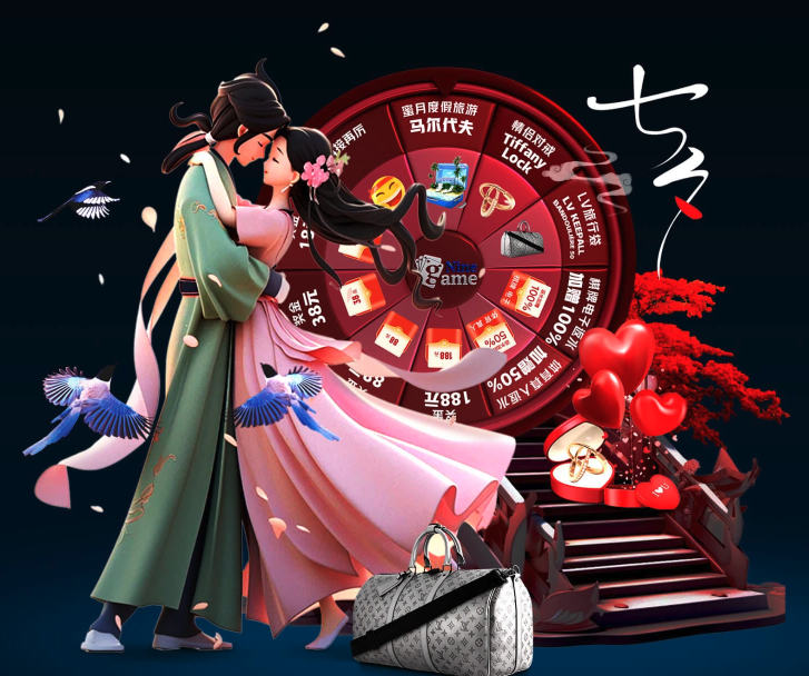 把对手的双 把对手的双