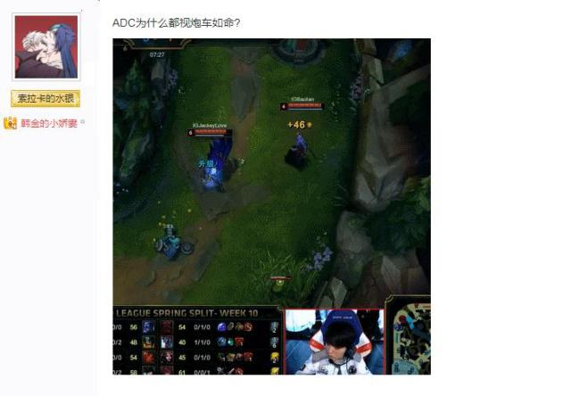 马刺内线收