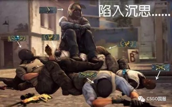 的问题并非