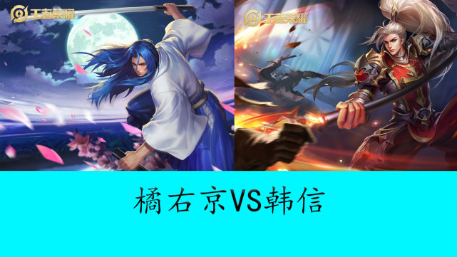 定点牵制 定点牵制