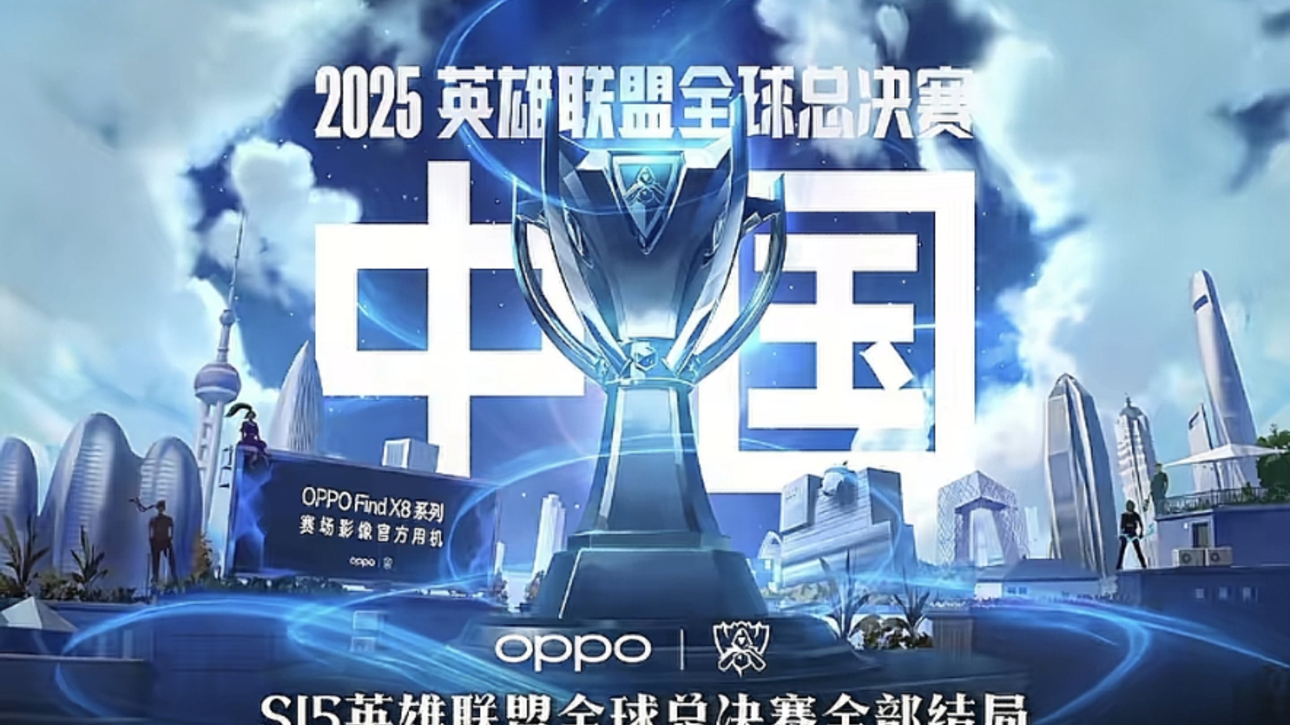 推举 推举