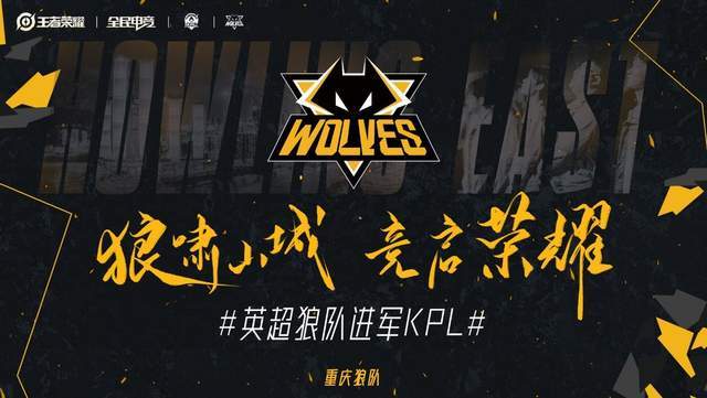明确的强打